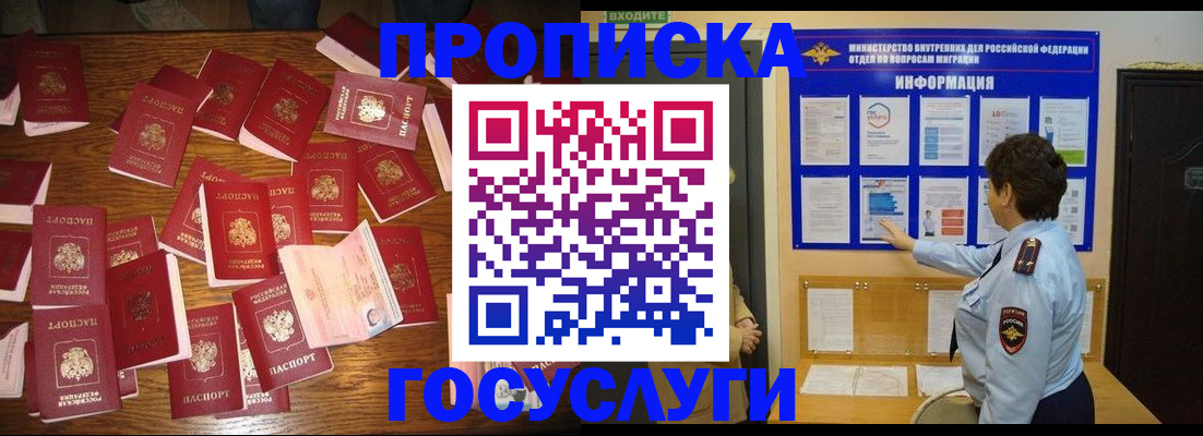 форма 3 в Курчалом